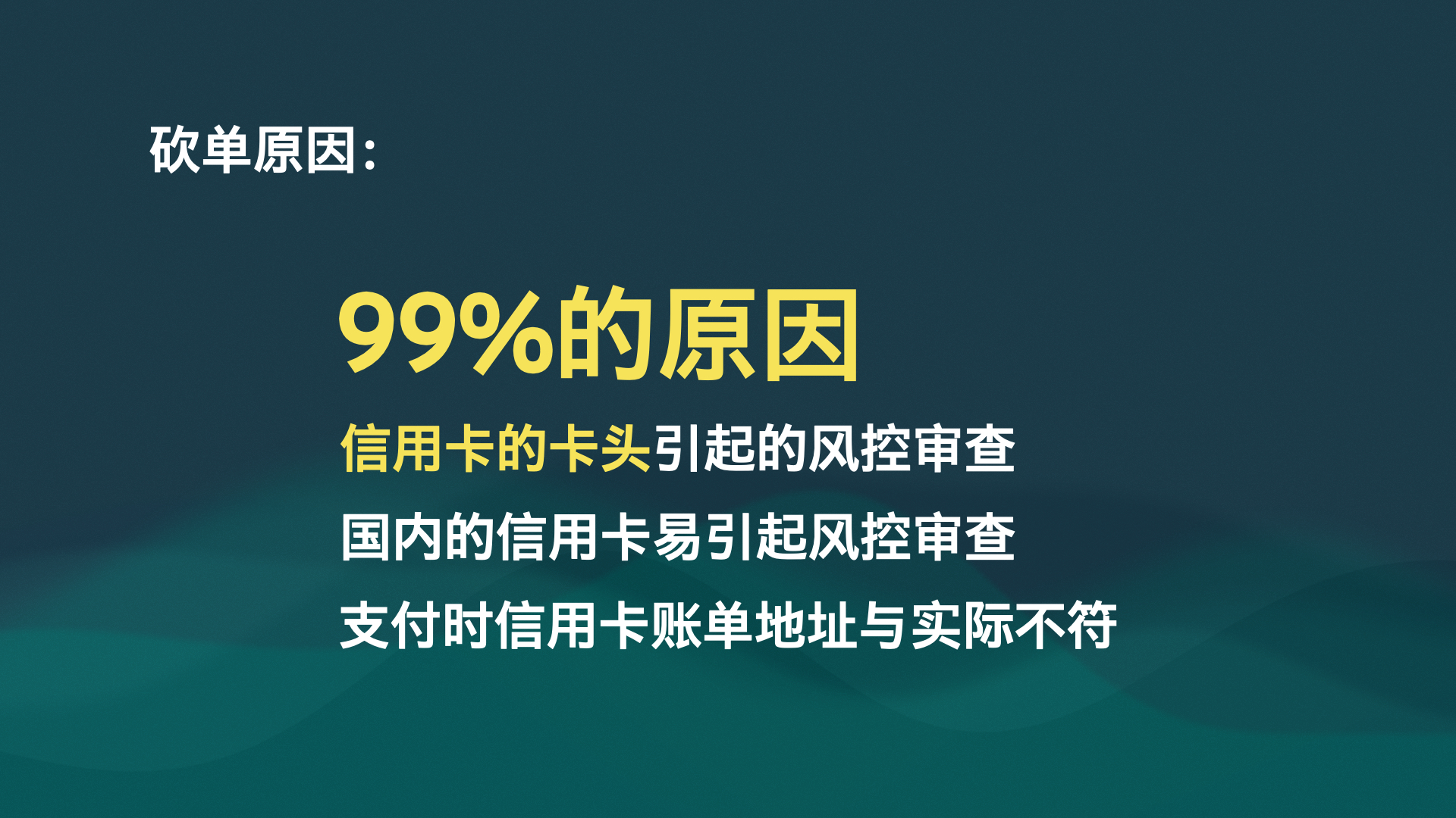 图片[3]-一招轻松解决TELLO砍单问题，100%有效 | tello砍单|美国esim卡 | 美国esim保号卡 | esim卡怎么开通 | esim 卡介绍 | tello eism|-阿木的笔记