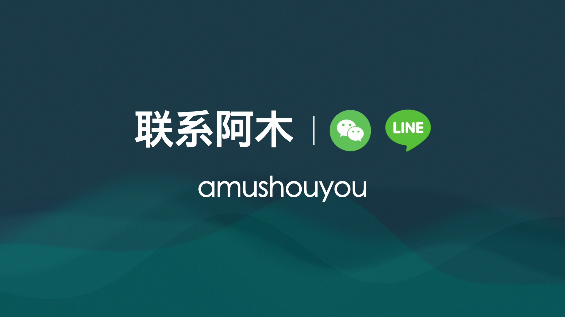图片[6]-一招轻松解决TELLO砍单问题，100%有效 | tello砍单|美国esim卡 | 美国esim保号卡 | esim卡怎么开通 | esim 卡介绍 | tello eism|-阿木的笔记
