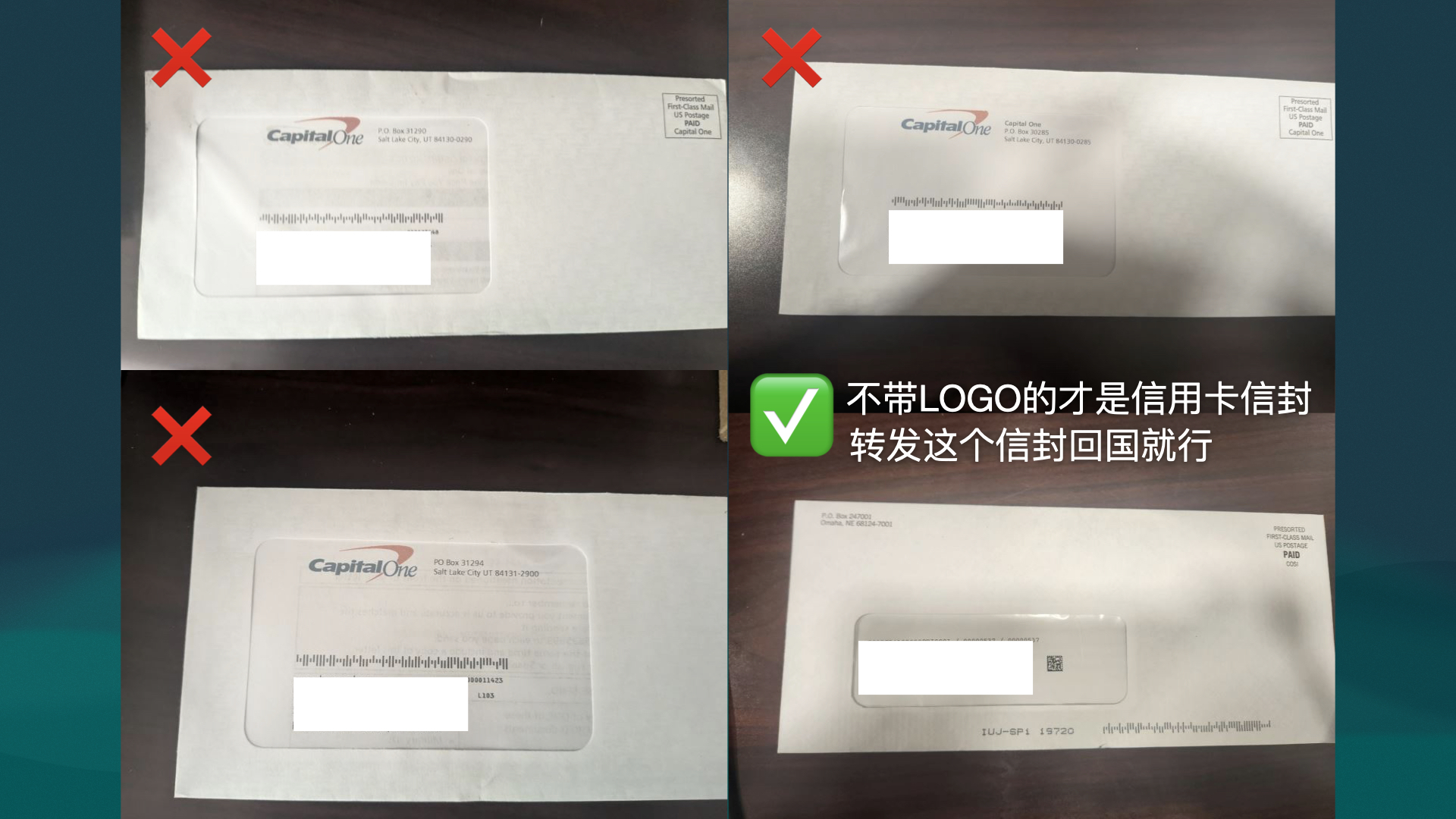图片[5]-【2025年】最新Capital one 押金信用卡申请不踩坑全攻略 |美国私人地址申请| ITIN申请 |美国私人邮箱申请 | 1583认证 | 美国信用卡还款 | C1押金信用卡申请 |-阿木的笔记