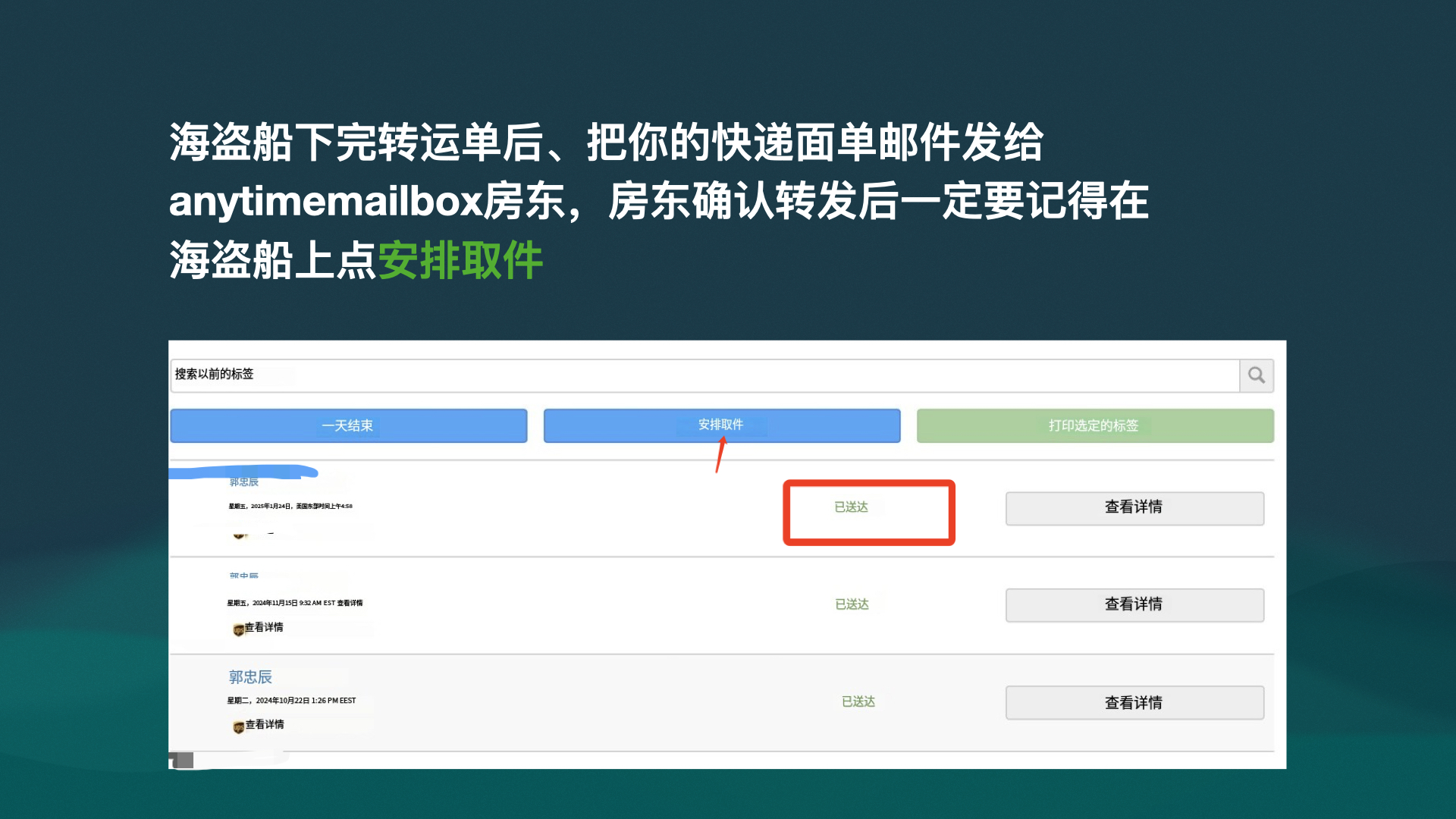 图片[6]-【2025年】最新Capital one 押金信用卡申请不踩坑全攻略 |美国私人地址申请| ITIN申请 |美国私人邮箱申请 | 1583认证 | 美国信用卡还款 | C1押金信用卡申请 |-阿木的笔记