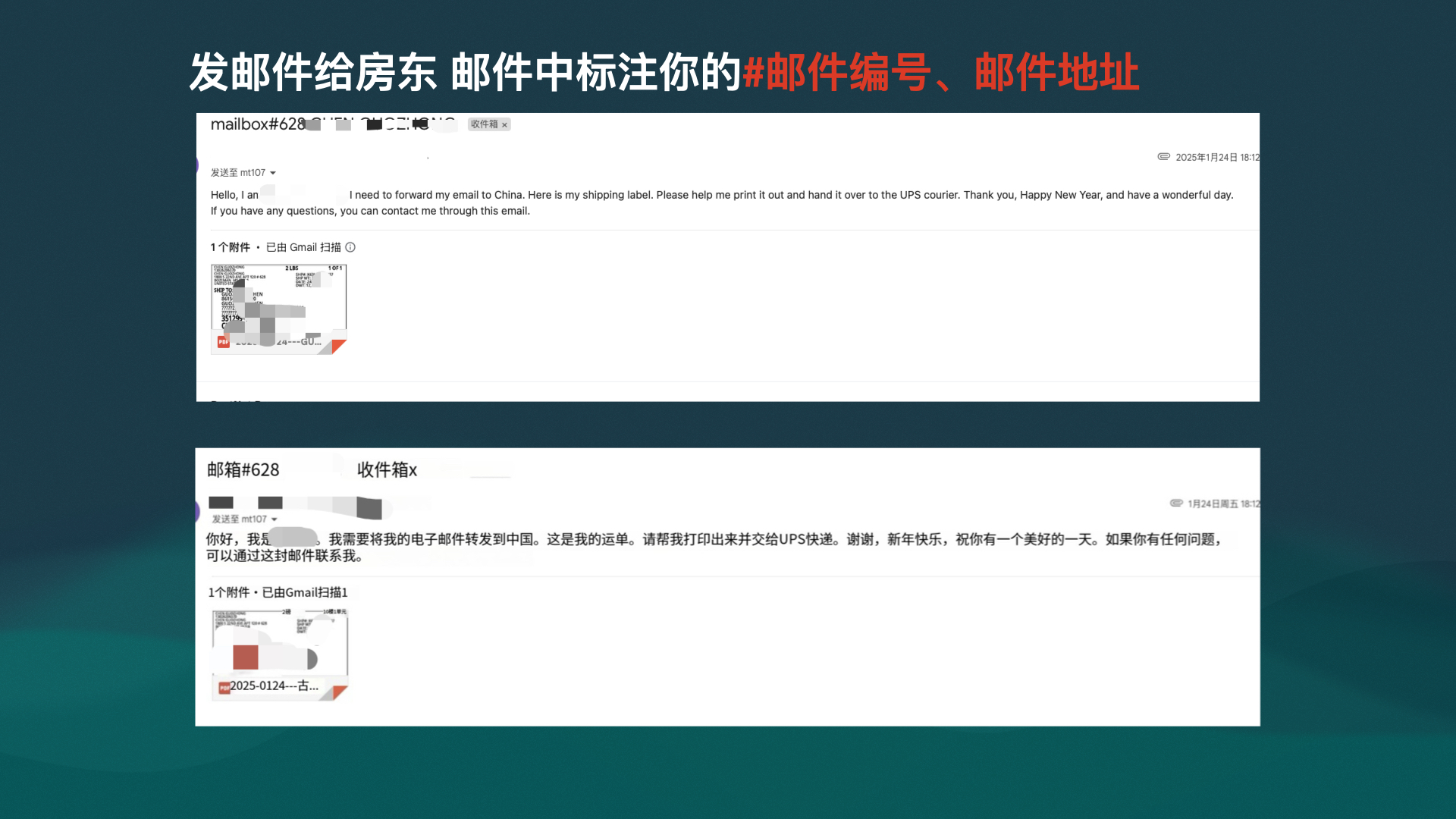 图片[8]-【2025年】最新Capital one 押金信用卡申请不踩坑全攻略 |美国私人地址申请| ITIN申请 |美国私人邮箱申请 | 1583认证 | 美国信用卡还款 | C1押金信用卡申请 |-阿木的笔记