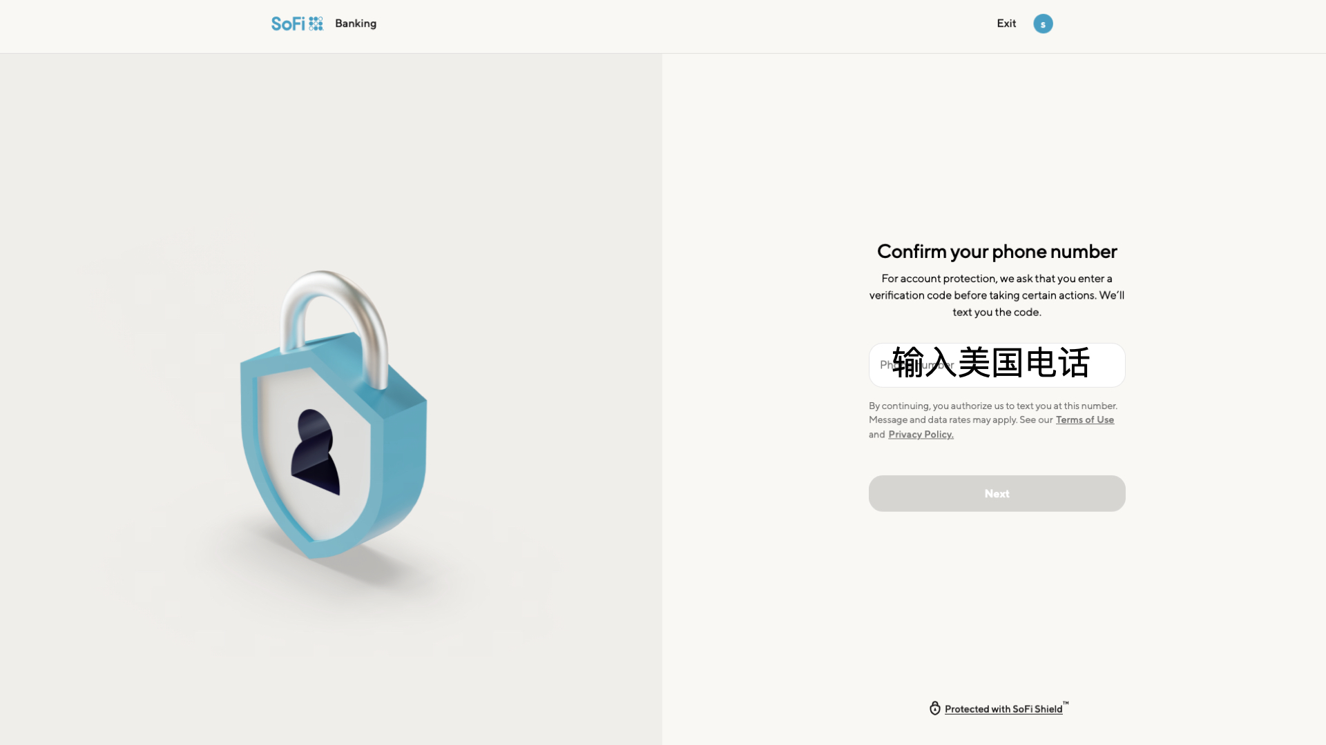 5分钟免费开美国支票账户，轻松拿下最低550$美金奖励| SOFI银行开户教程| Checking账户｜支持NRA｜开户奖励｜DD存款|-阿木的笔记