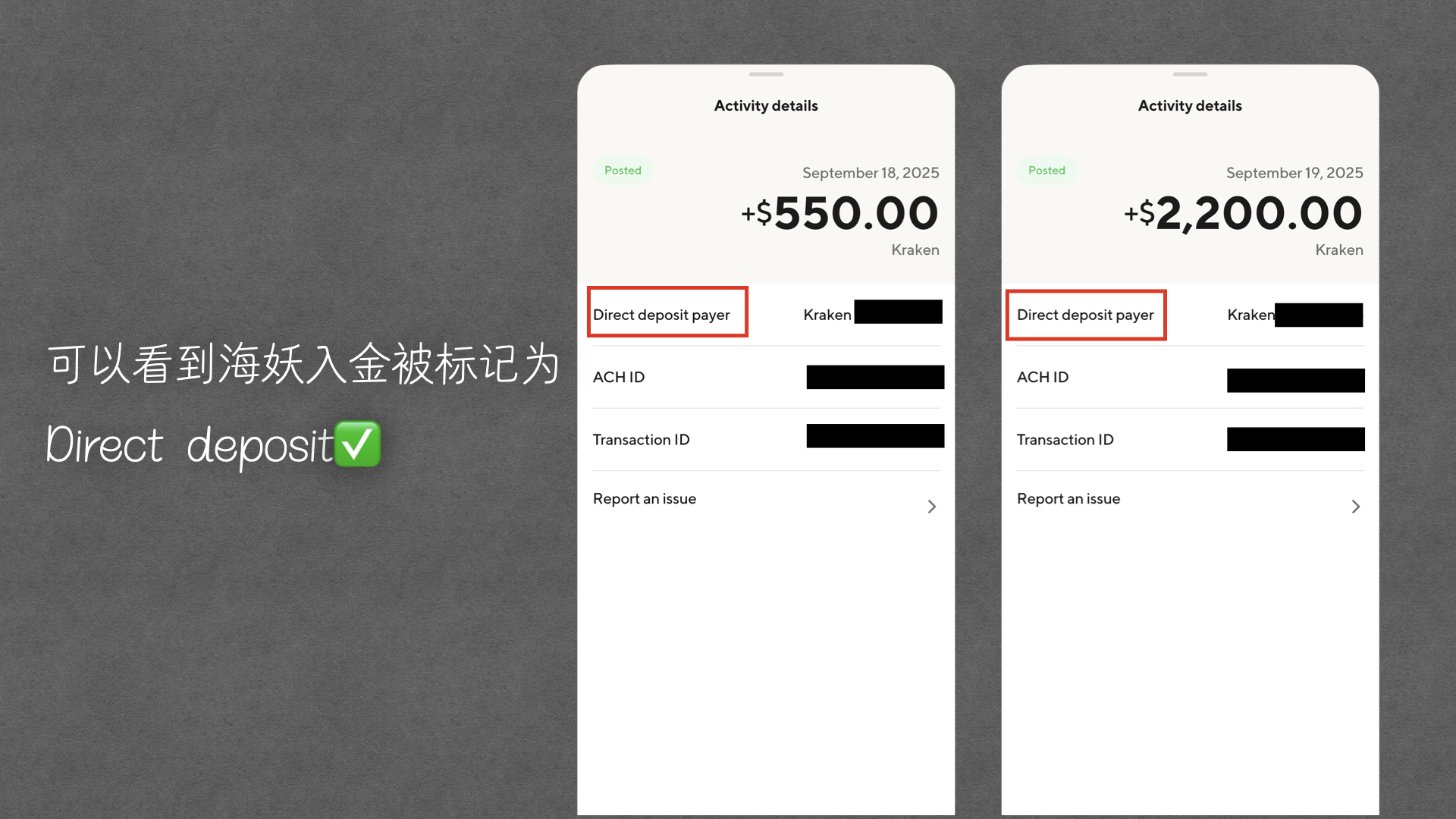 图片[27]-5分钟免费开美国支票账户，轻松拿下最低550$美金奖励 | SOFI银行开户教程 | Checking账户｜支持NRA｜开户奖励｜DD存款 |-阿木的笔记