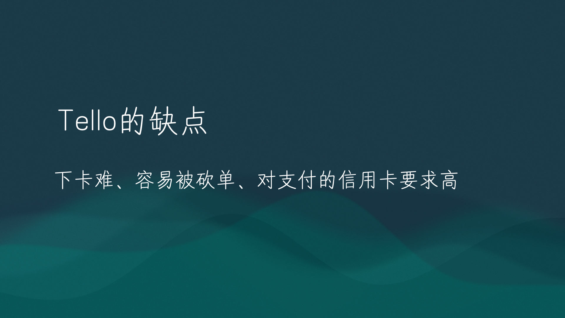图片[4]-一招解决tello被砍单问题，2026年轻松用上美国电话卡 | tello砍单|美国esim卡 | 美国esim保号卡 | esim卡怎么开通 | esim 卡介绍 | tello eism|-阿木的笔记