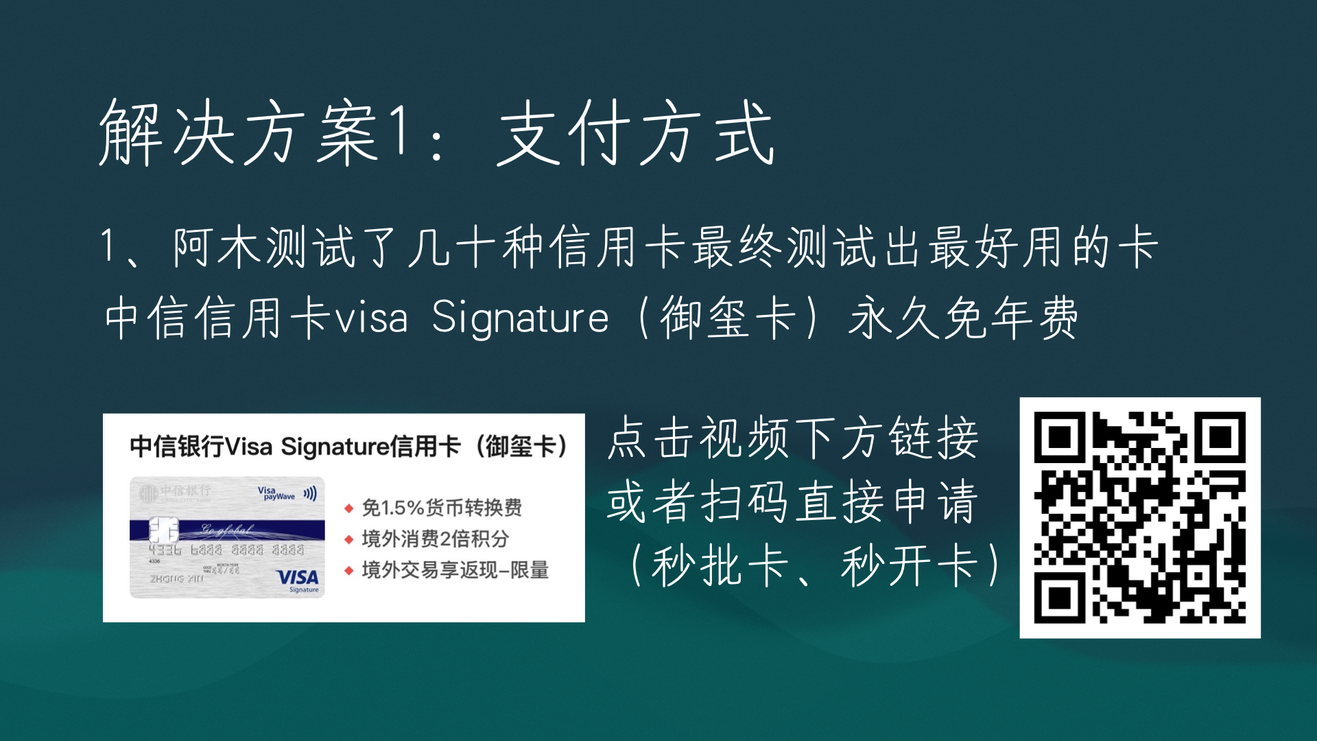 图片[5]-一招解决tello被砍单问题，2026年轻松用上美国电话卡 | tello砍单|美国esim卡 | 美国esim保号卡 | esim卡怎么开通 | esim 卡介绍 | tello eism|-阿木的笔记